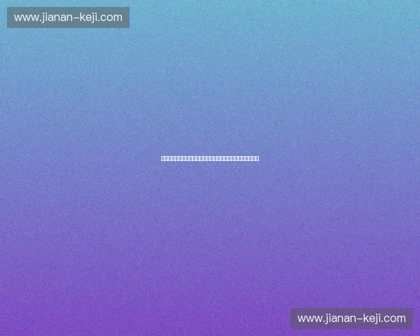 海外体育品牌全球化布局与中国市场增长新机遇解析趋势与挑战