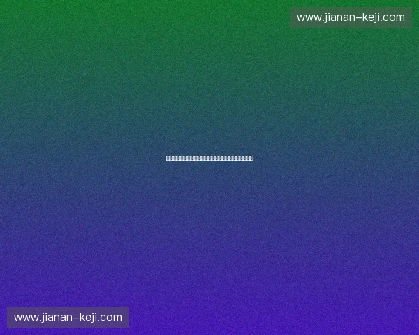 基于冲刺梯度优化算法的深度学习模型训练效率提升研究