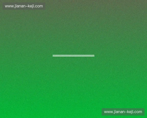 体育整合营销创新策略与实践探索：提升品牌影响力与市场竞争力的路径分析