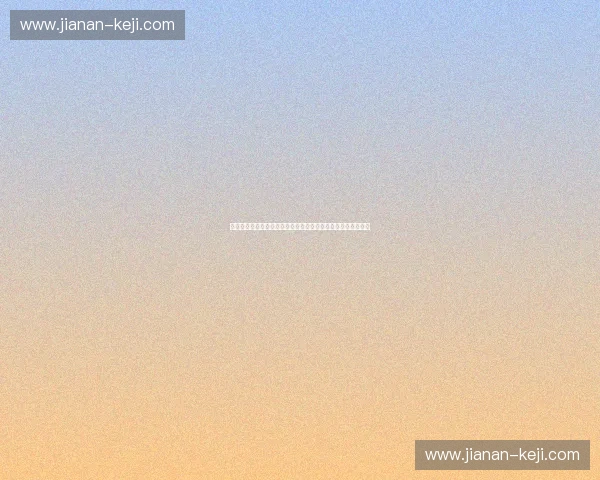 面向体育场景的智能模型部署与应用创新体系建设路径实践探索