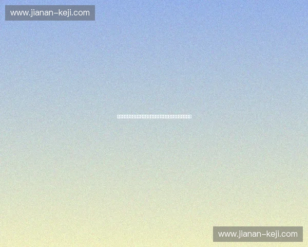 基于大数据的体育职业联盟智能推荐与生态构建创新发展路径探索