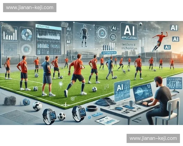 运动表现研究院:探索体育科学前沿 提升运动员竞技能力与身体素质 运动表现研究院:探索体育科学前沿 提升运动员竞技能力与身体素质