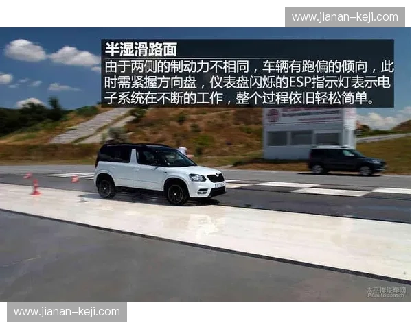 坡道冲刺技巧解析：如何通过合理加速与稳定控制突破速度极限