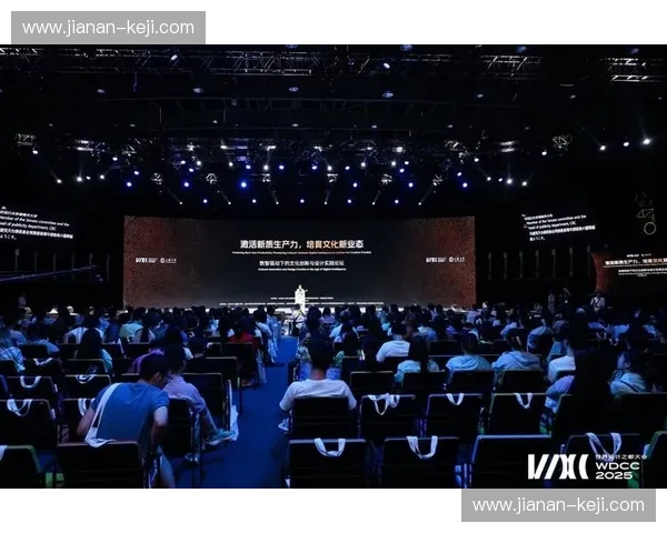 融合数字科技与城市文化的未来体育创意设计创新实践探索路径研究 融合数字科技与城市文化的未来体育创意设计创新实践探索路径研究