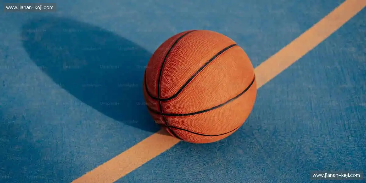 🏀高清直播，每一秒都让你心跳加速！