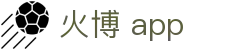 HB火博·(Home)